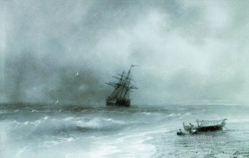 rough sea 1844 Romantic Ivan Aivazovsky Russian Oil Paintings
